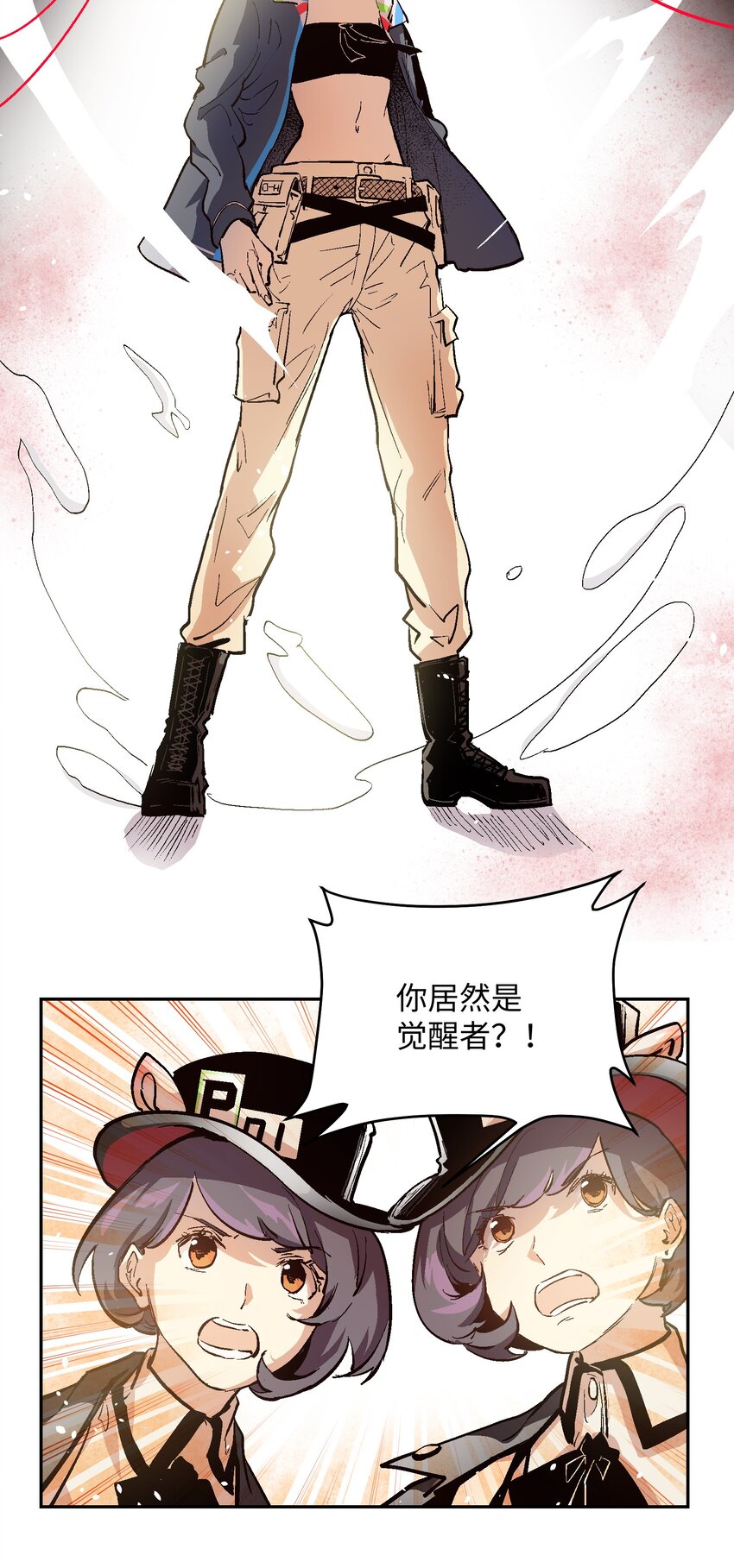 038 为什么你不受控制？-第40话