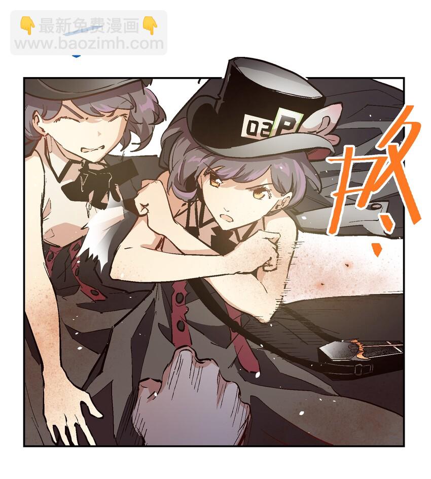 038 为什么你不受控制？-第40话