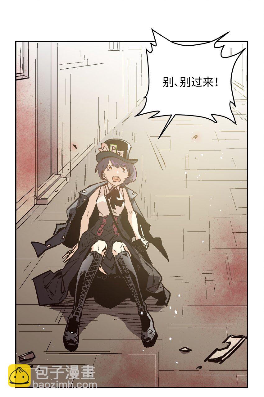 038 为什么你不受控制？-第40话