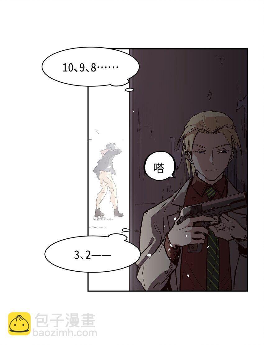 038 为什么你不受控制？-第40话