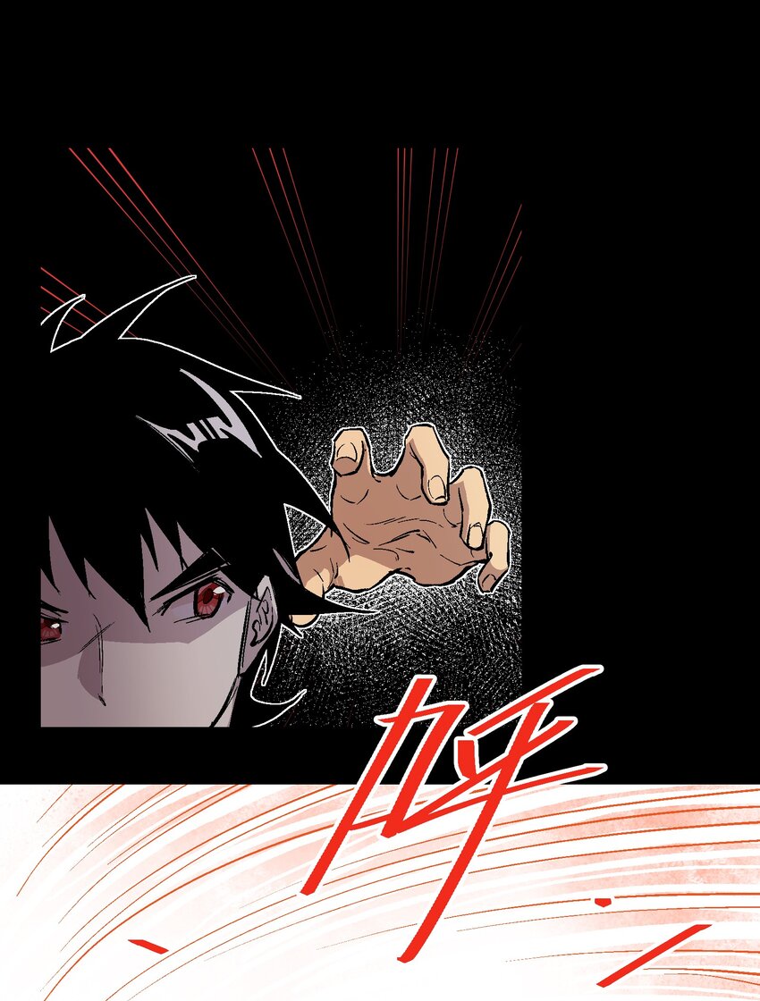 040 为了共同的目的-第42话