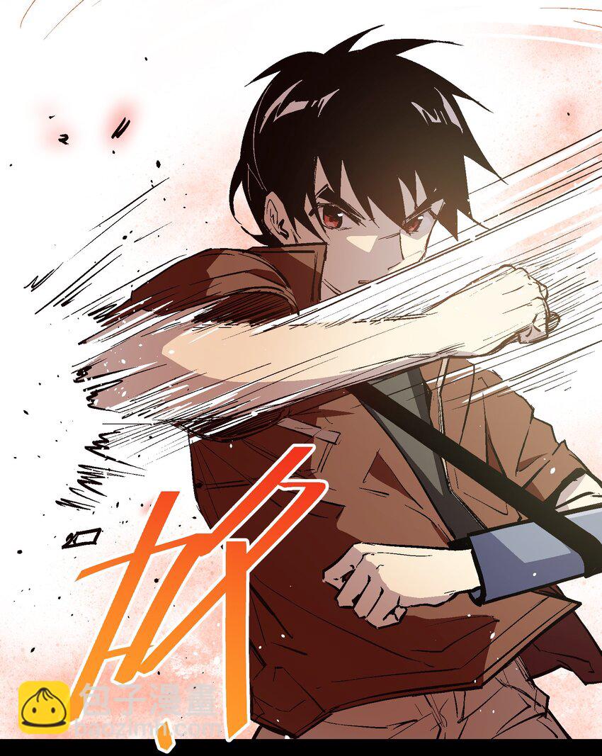 040 为了共同的目的-第42话