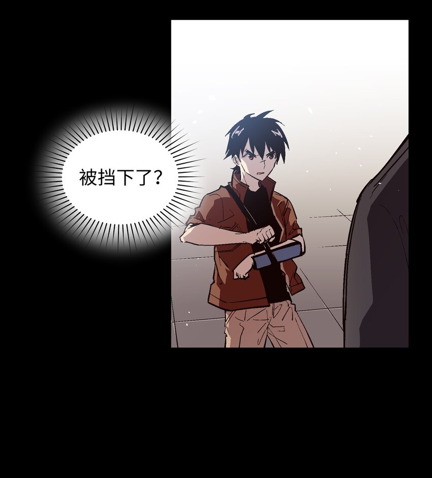 040 为了共同的目的-第42话