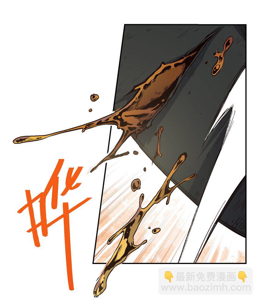 042 为什么会是你(1/2)-第44话