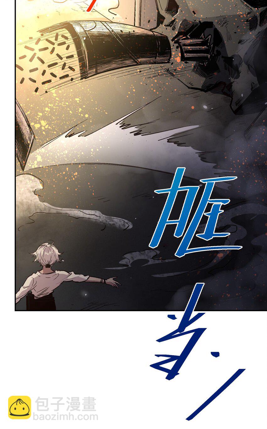 042 为什么会是你(1/2)-第44话