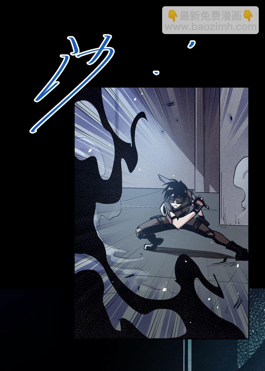 042 为什么会是你(1/2)-第44话