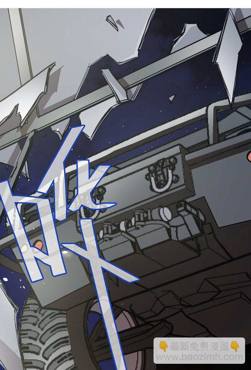 042 为什么会是你(1/2)-第44话