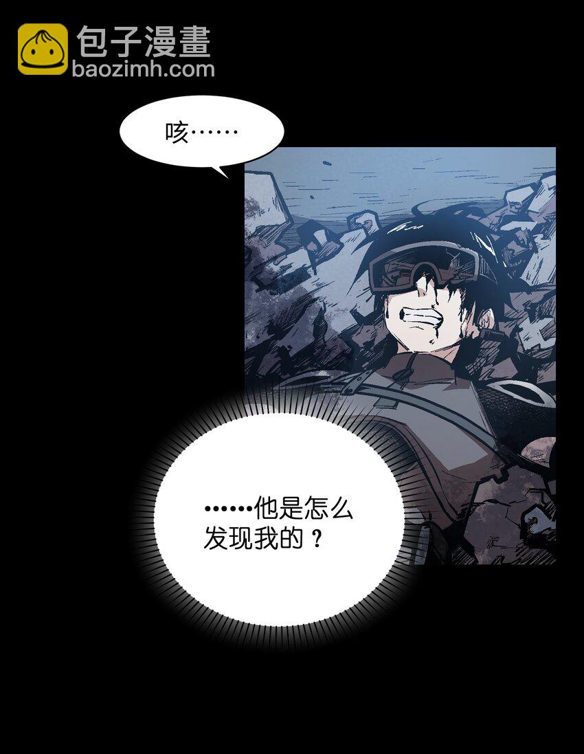 042 为什么会是你(1/2)-第44话