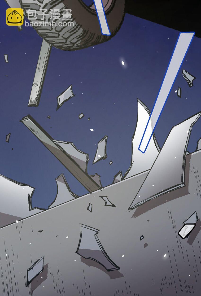 042 为什么会是你(1/2)-第44话