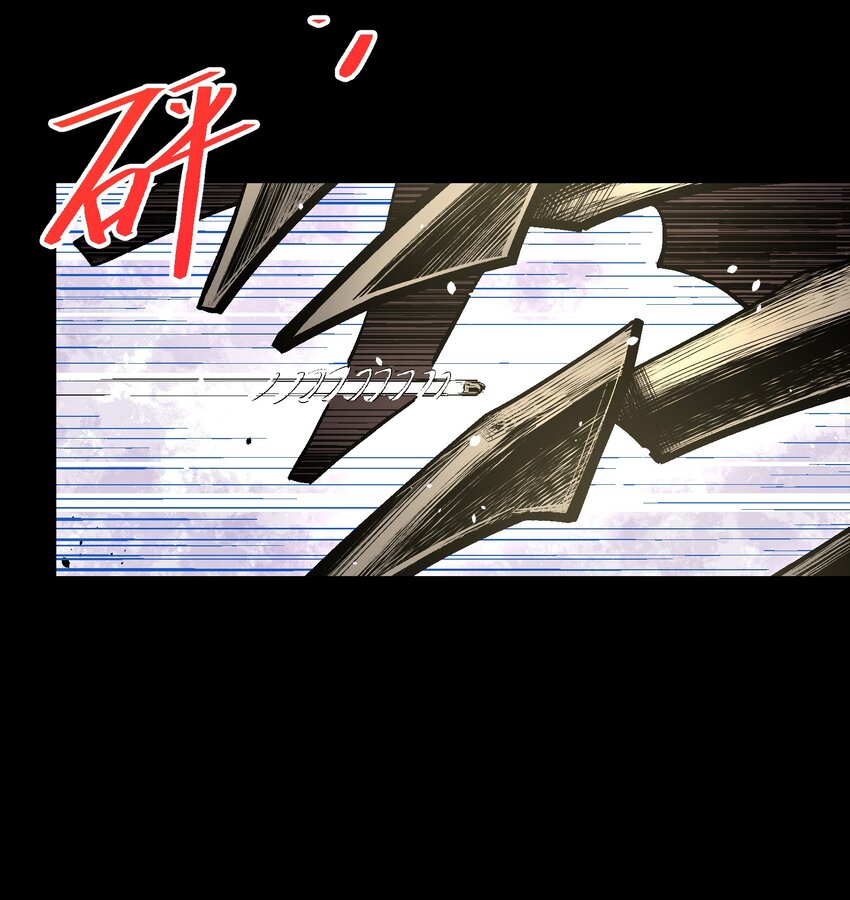 044 技不如人(1/2)-第46话