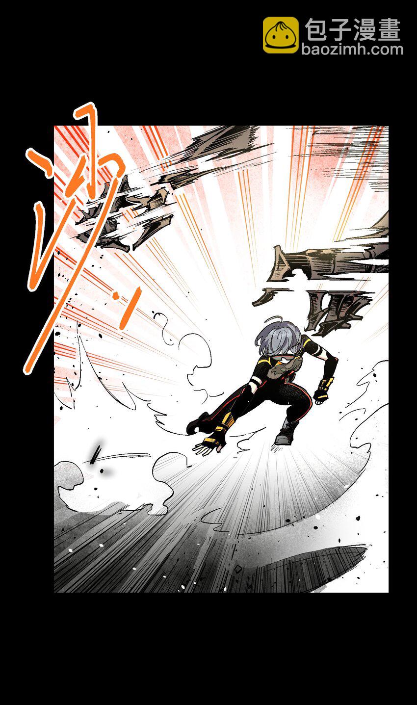 044 技不如人(1/2)-第46话