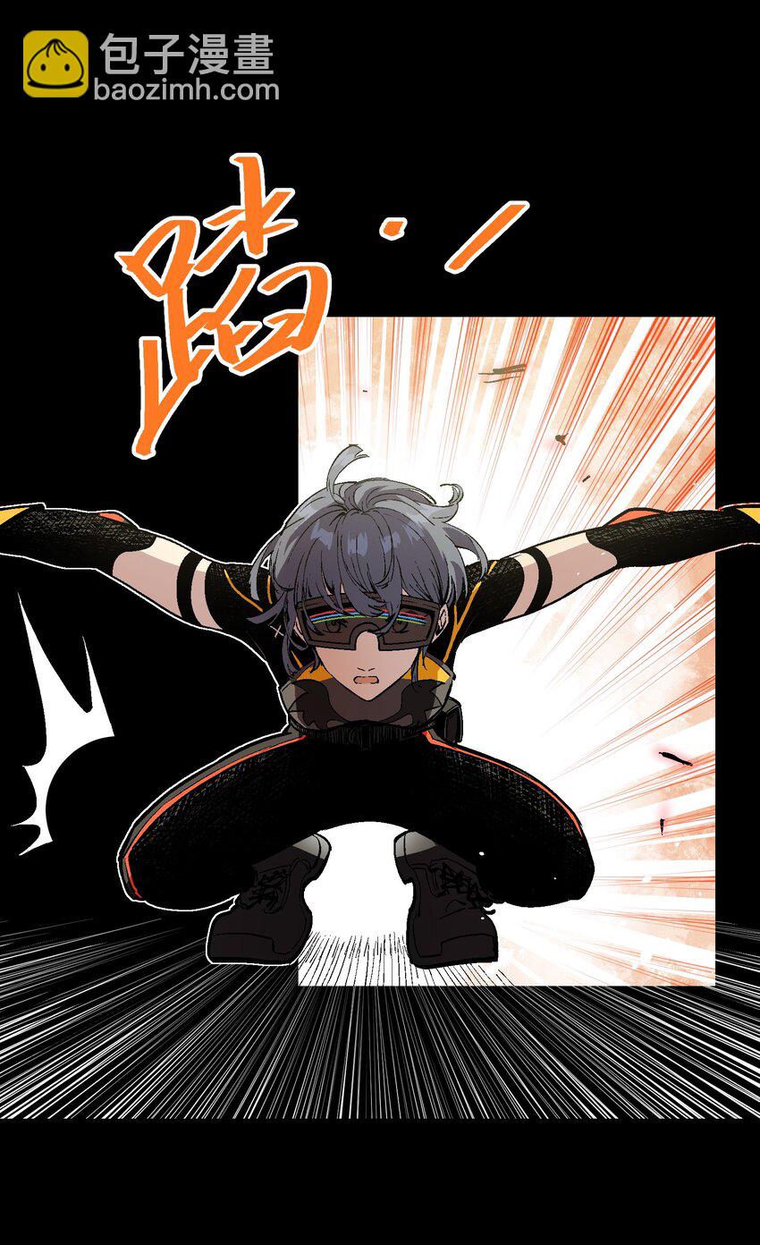 044 技不如人(1/2)-第46话