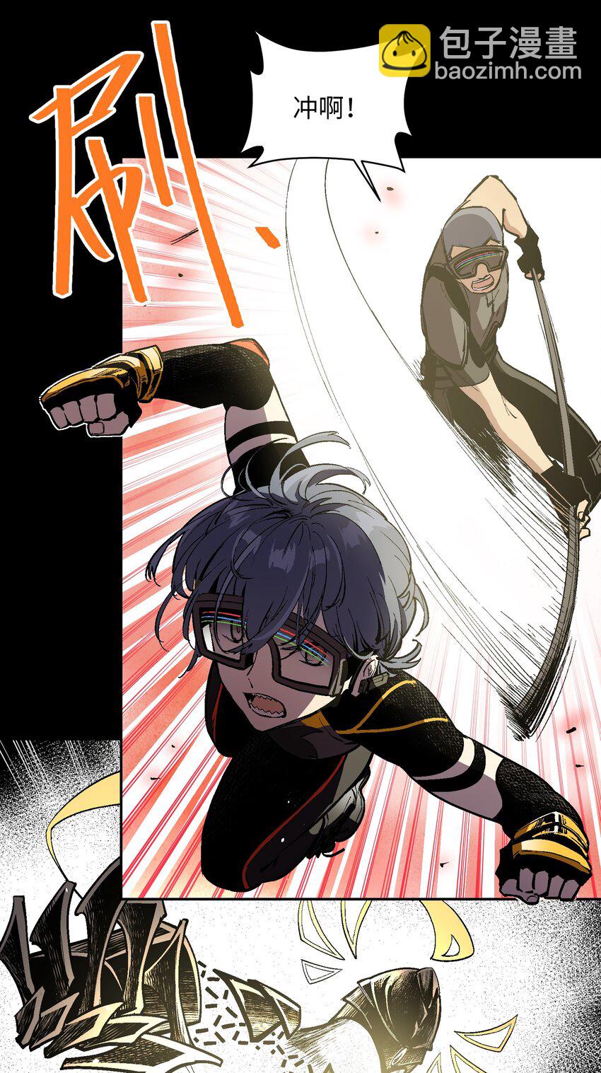 044 技不如人(1/2)-第46话