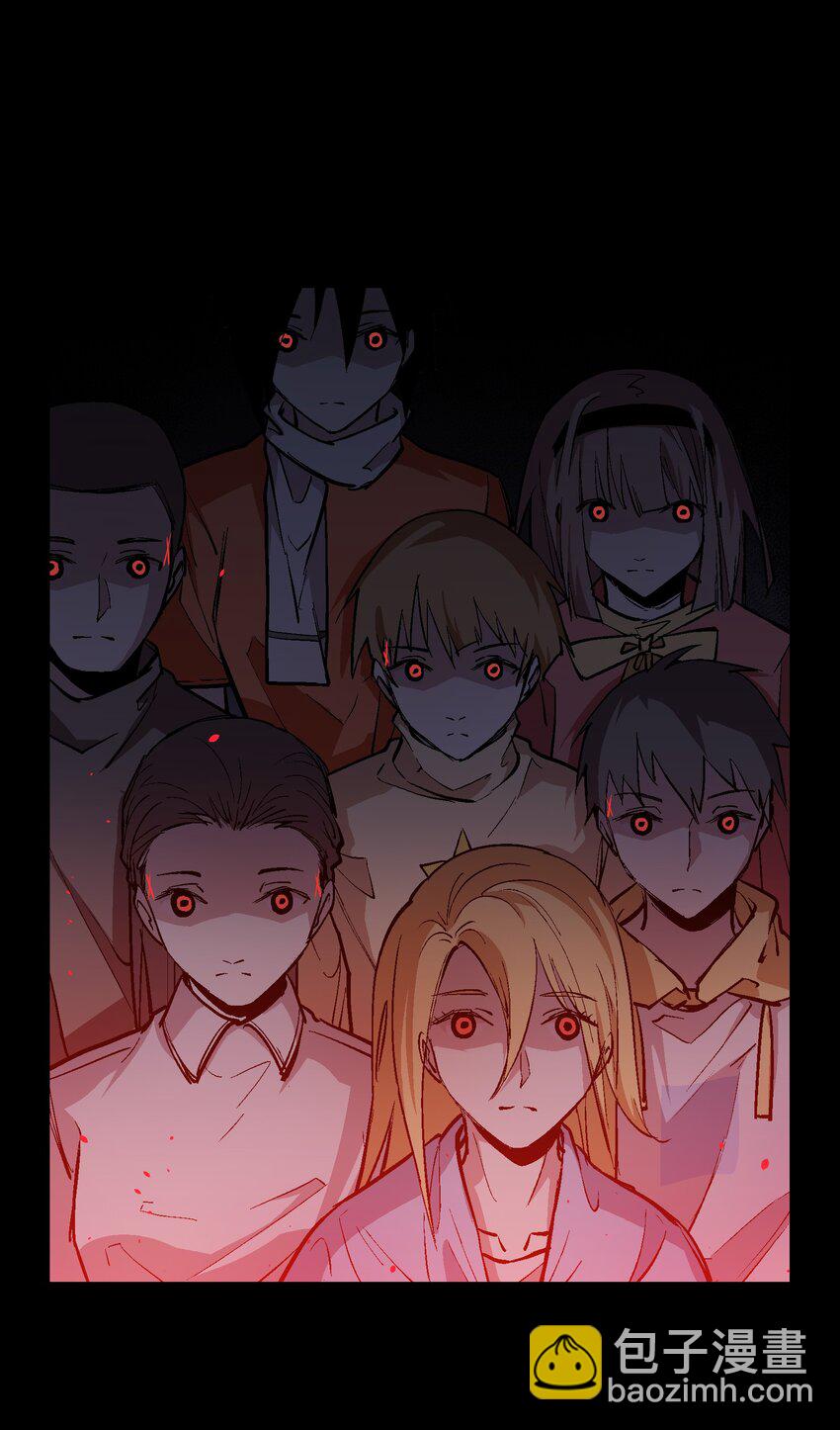 044 技不如人(1/2)-第46话