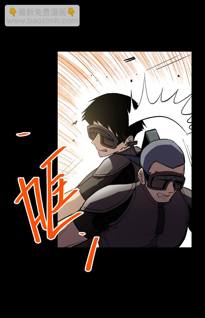 044 技不如人(1/2)-第46话