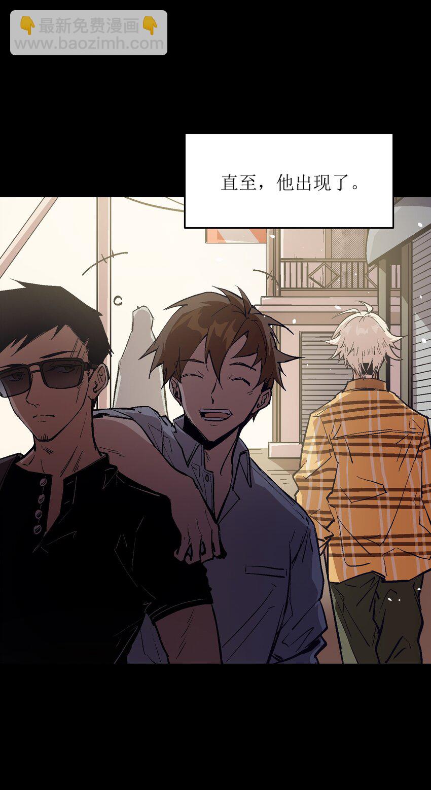 046 唯有你(1/2)-第48话