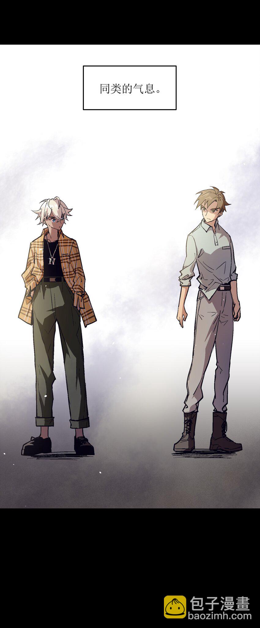 046 唯有你(1/2)-第48话