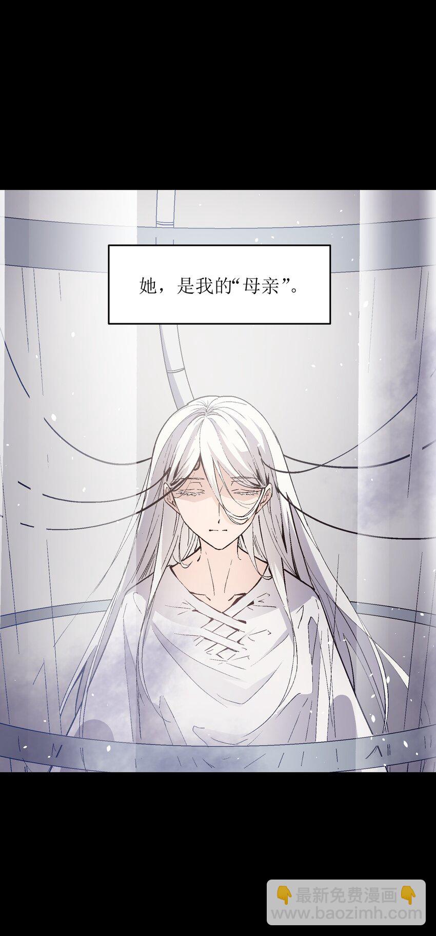 046 唯有你(1/2)-第48话