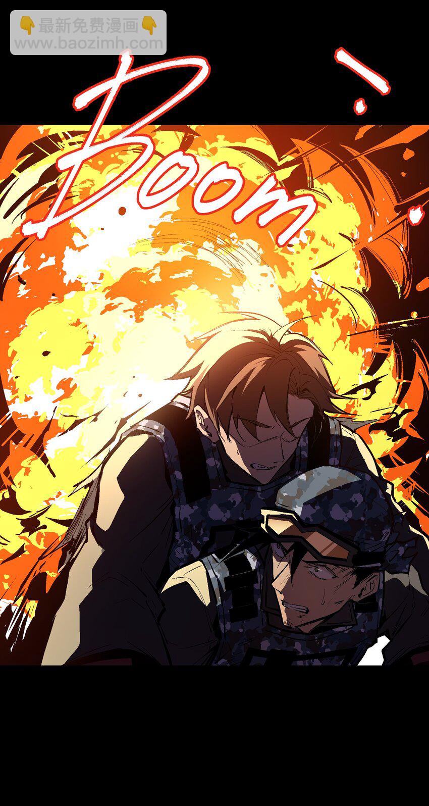 046 唯有你(1/2)-第48话