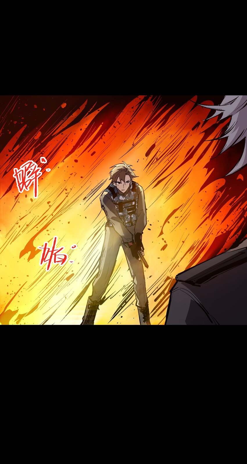 046 唯有你(1/2)-第48话