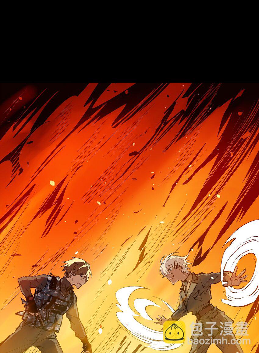 046 唯有你(1/2)-第48话