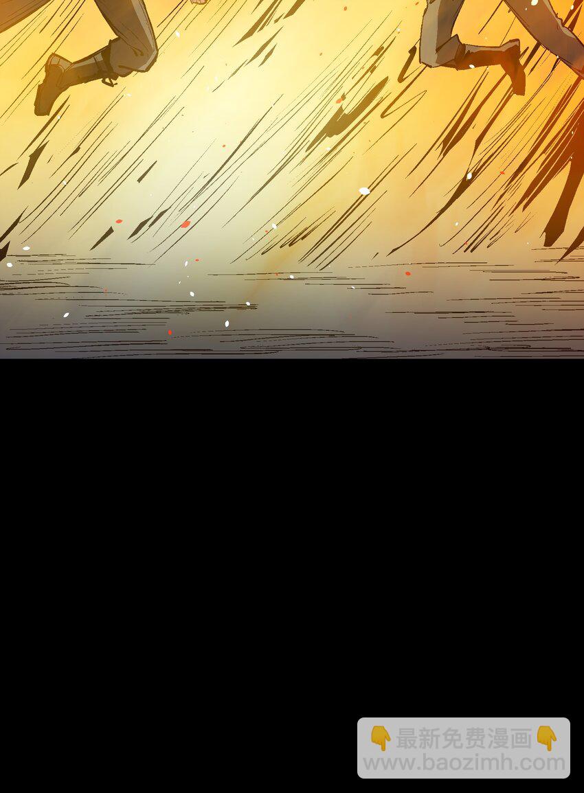 046 唯有你(1/2)-第48话