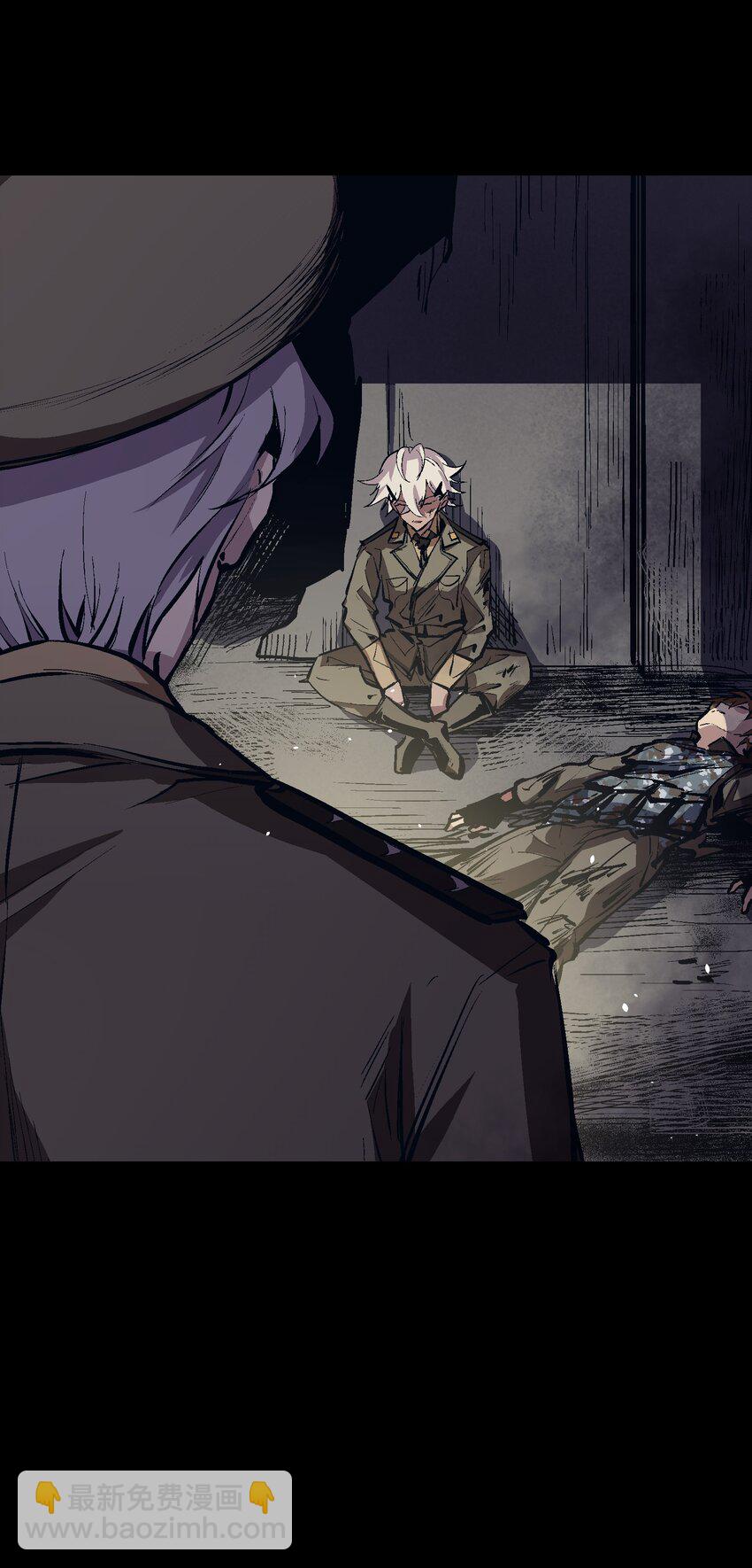 046 唯有你(1/2)-第48话