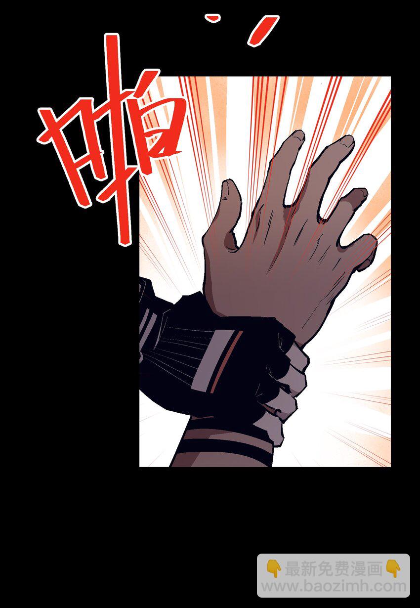 046 唯有你(1/2)-第48话