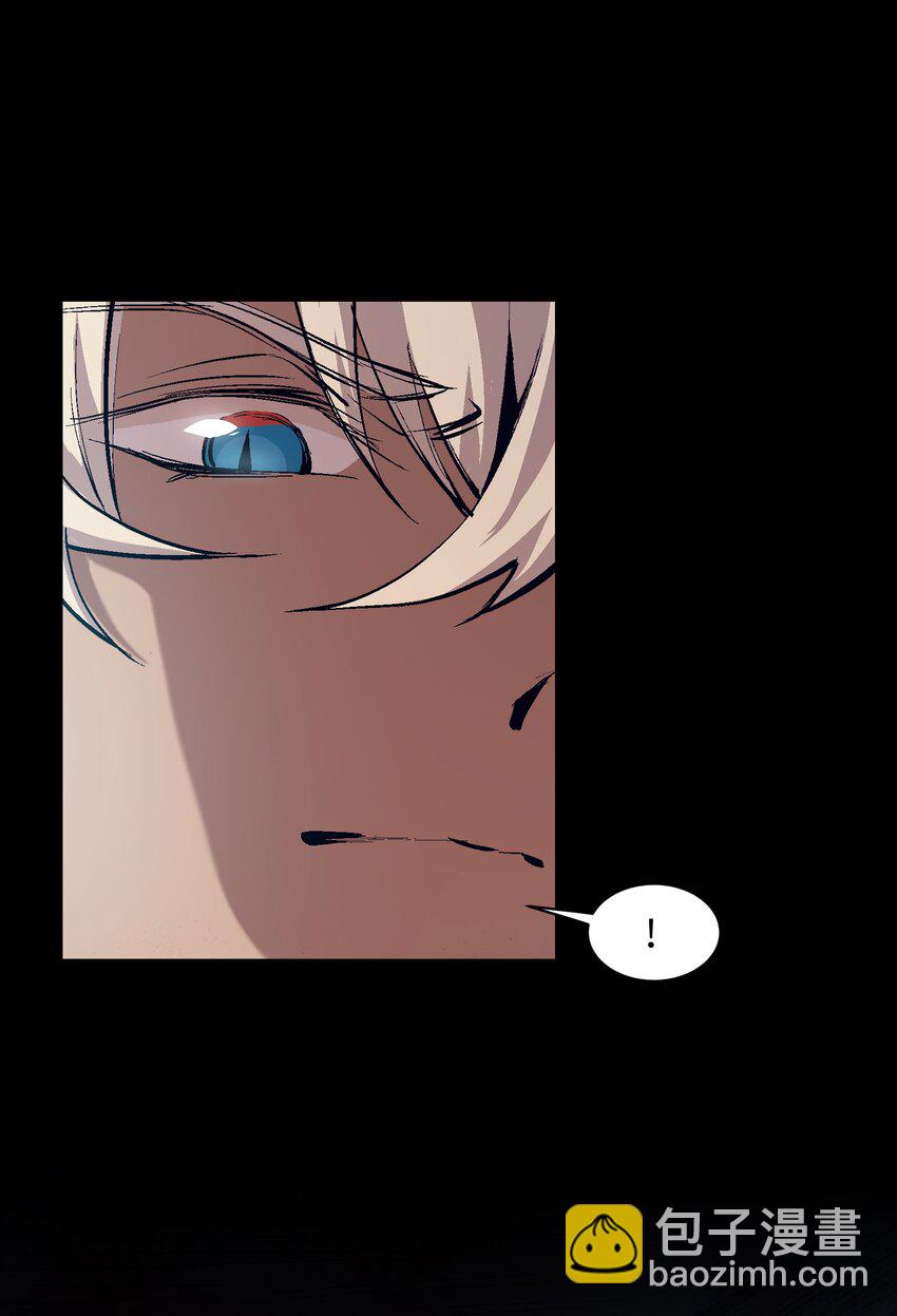 046 唯有你(1/2)-第48话