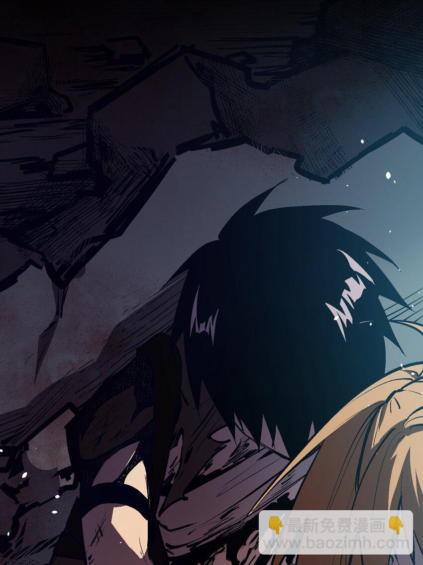 046 唯有你(1/2)-第48话