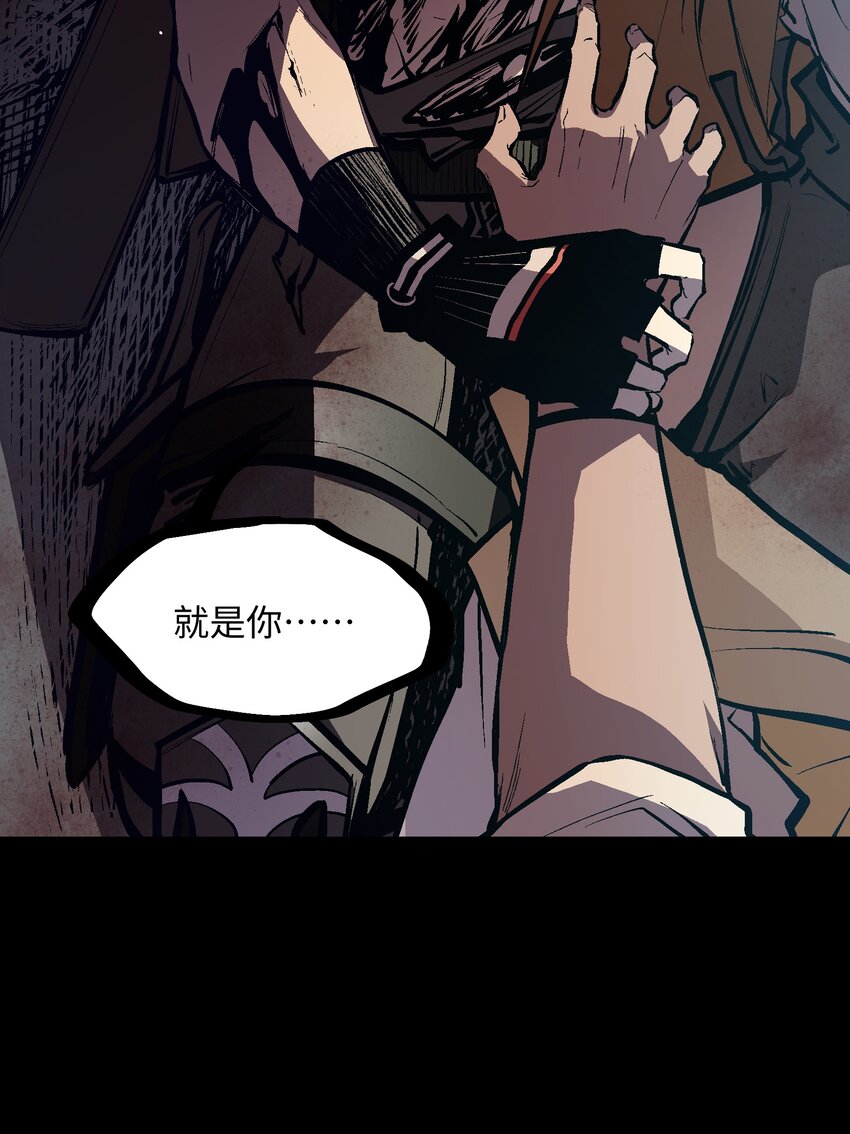 046 唯有你(1/2)-第48话