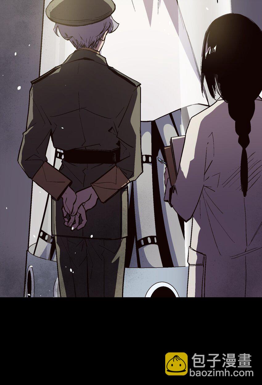 046 唯有你(1/2)-第48话