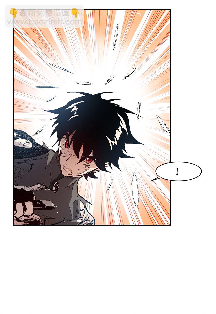 048 不能&hellip;&hellip;放手(1/2)-第50话