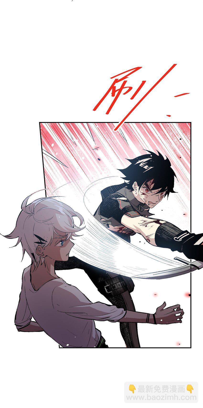 048 不能&hellip;&hellip;放手(1/2)-第50话