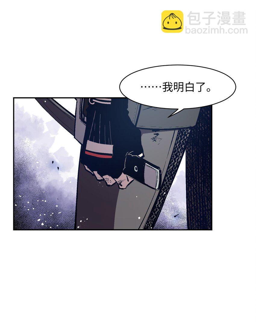 048 不能&hellip;&hellip;放手(1/2)-第50话