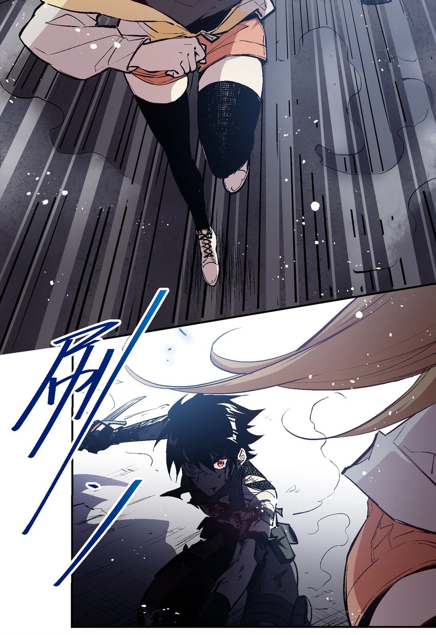 048 不能&hellip;&hellip;放手(1/2)-第50话