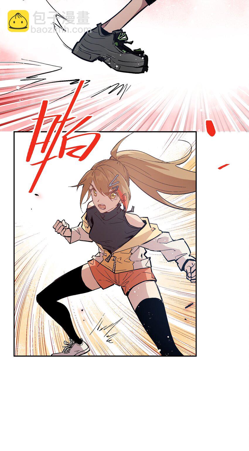 048 不能&hellip;&hellip;放手(1/2)-第50话