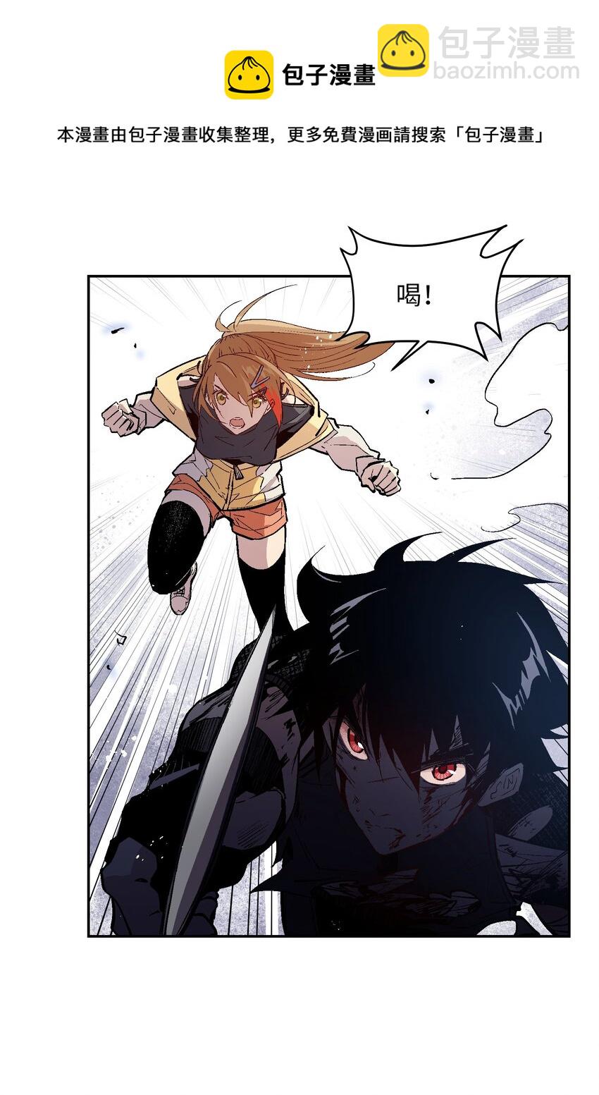 048 不能&hellip;&hellip;放手(1/2)-第50话