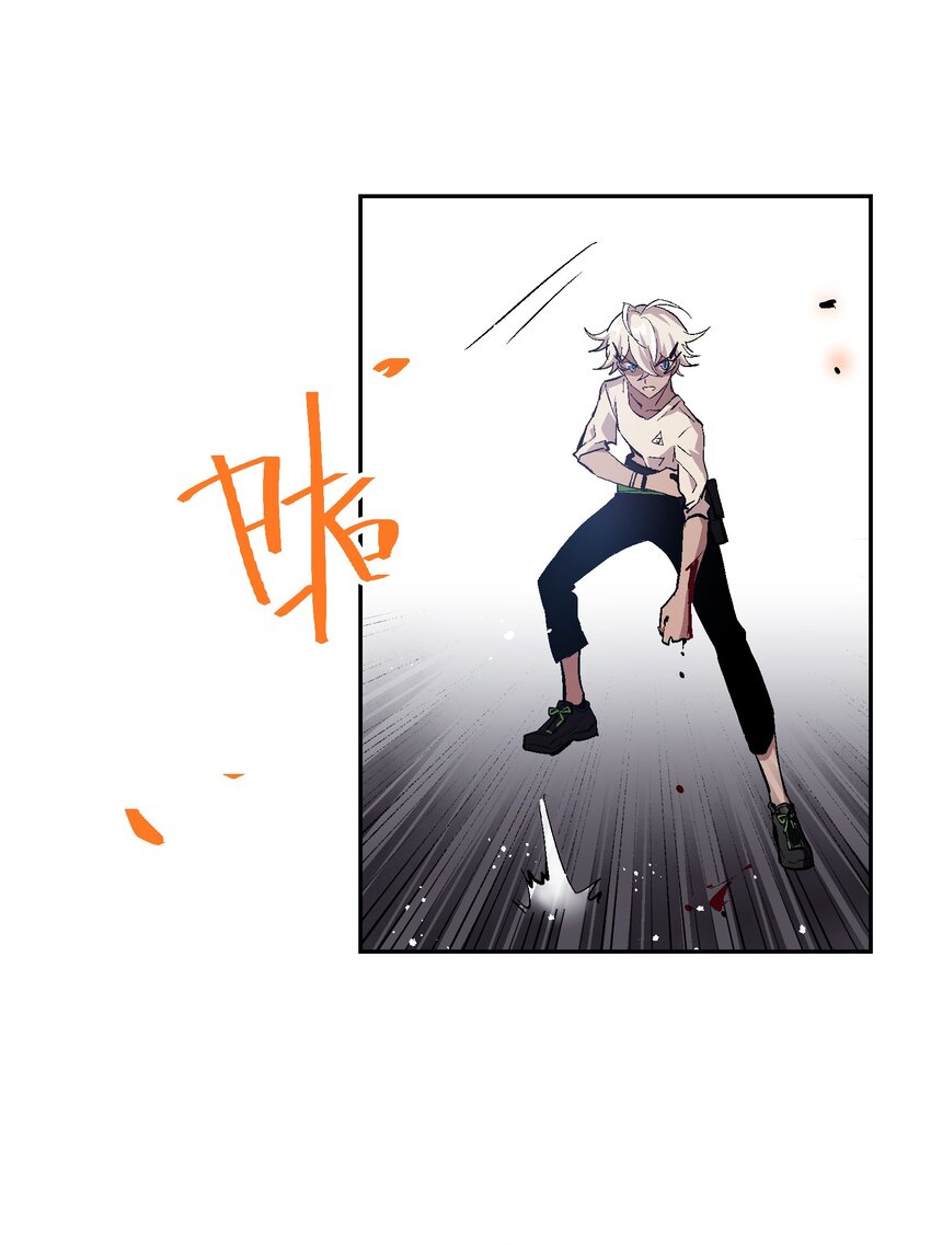 048 不能&hellip;&hellip;放手(1/2)-第50话