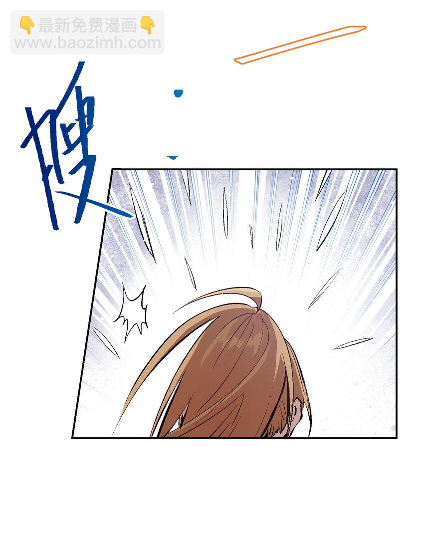 048 不能&hellip;&hellip;放手(1/2)-第50话