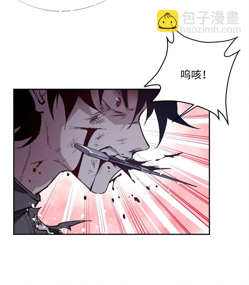 048 不能&hellip;&hellip;放手(1/2)-第50话