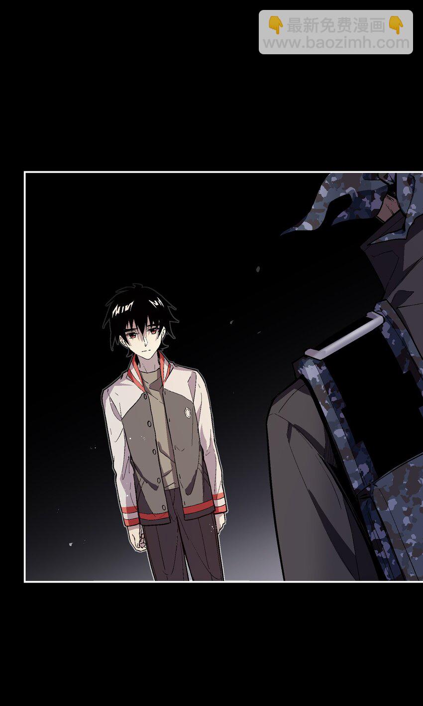 050 活出你的人生(1/2)-第52话