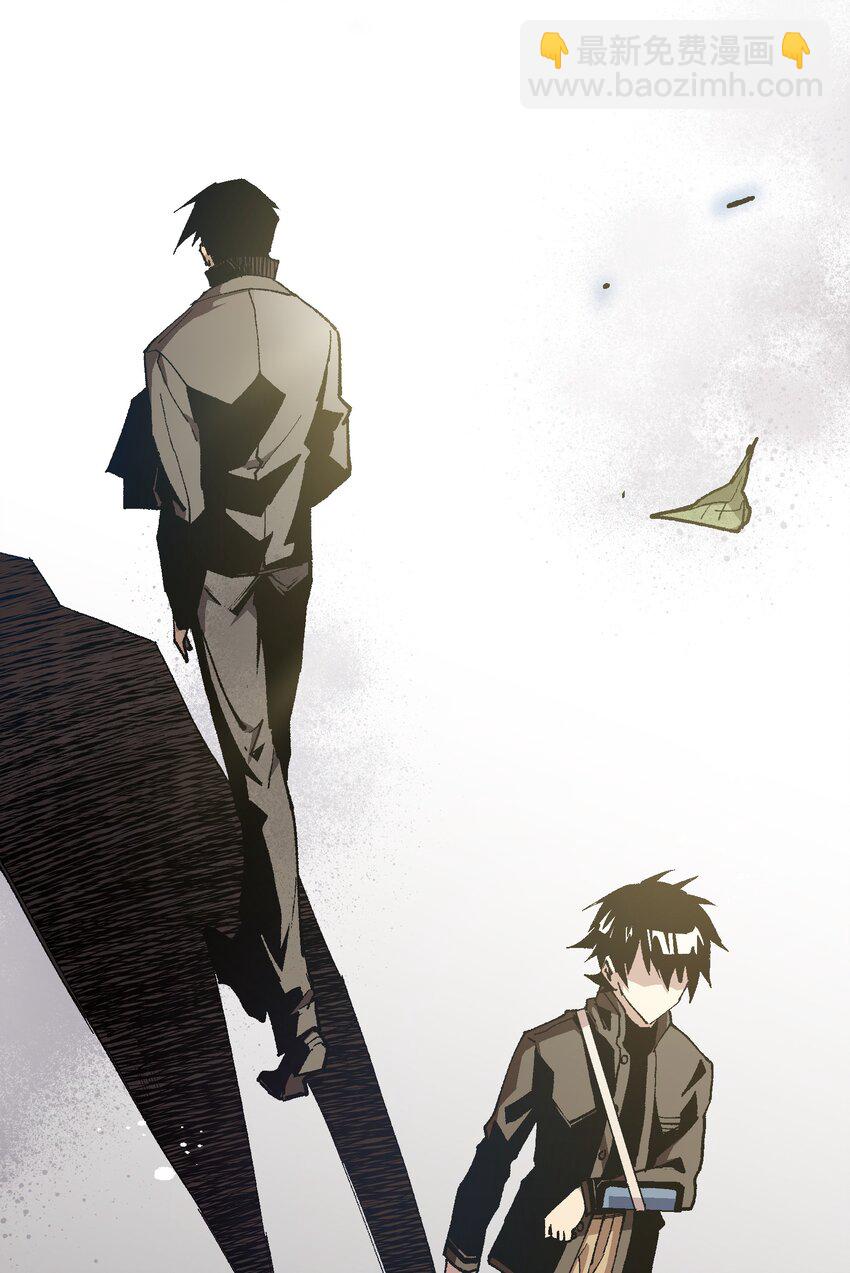 050 活出你的人生(1/2)-第52话