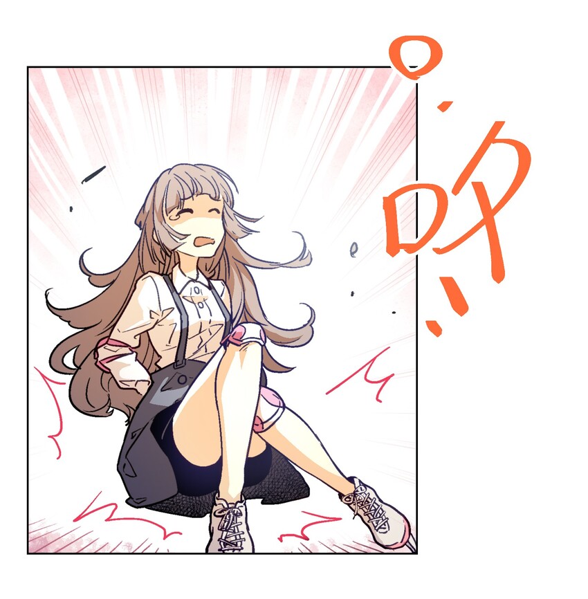 006 你是一开始就擅长的吗？-第8话