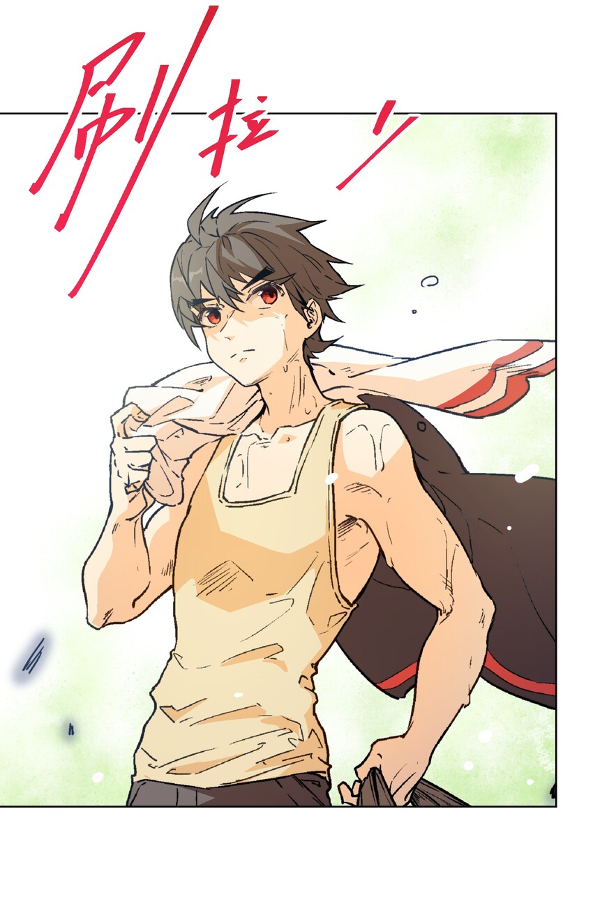 008 这才让人困扰吧？！-第10话