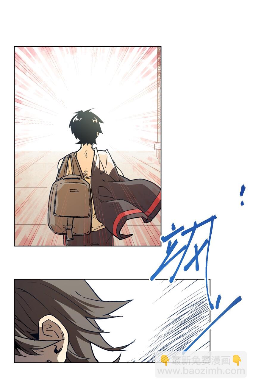 008 这才让人困扰吧？！-第10话