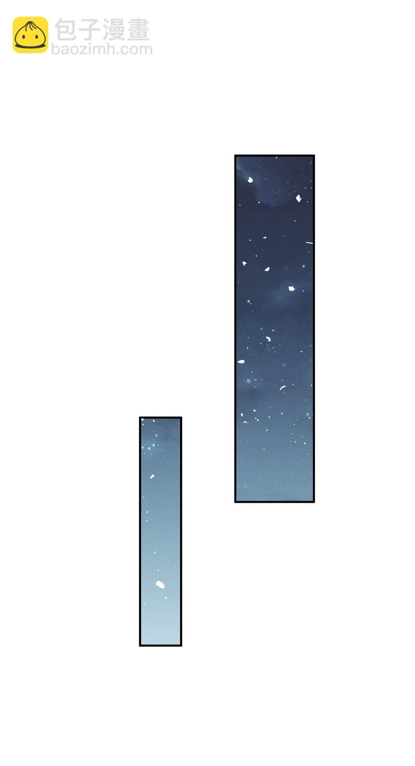 012 红杏出墙-第12话