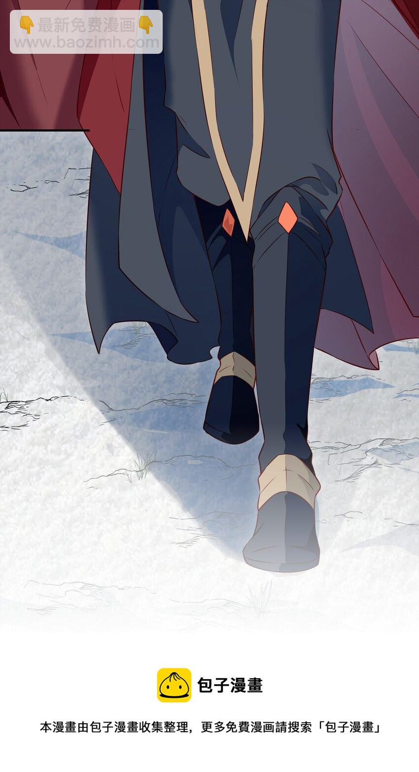 012 红杏出墙-第12话