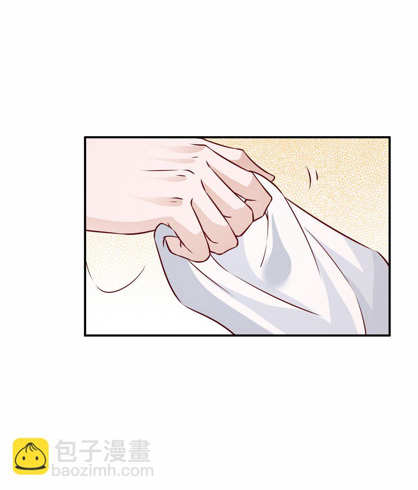 012 红杏出墙-第12话