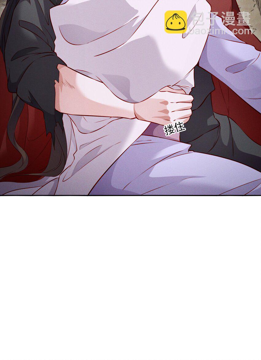 012 红杏出墙-第12话